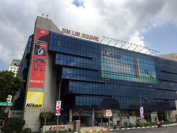 Sim Lim Square (D7), Retail #622652001